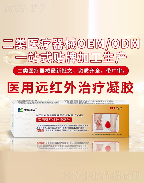 ���������t(y��)���h�t�����z