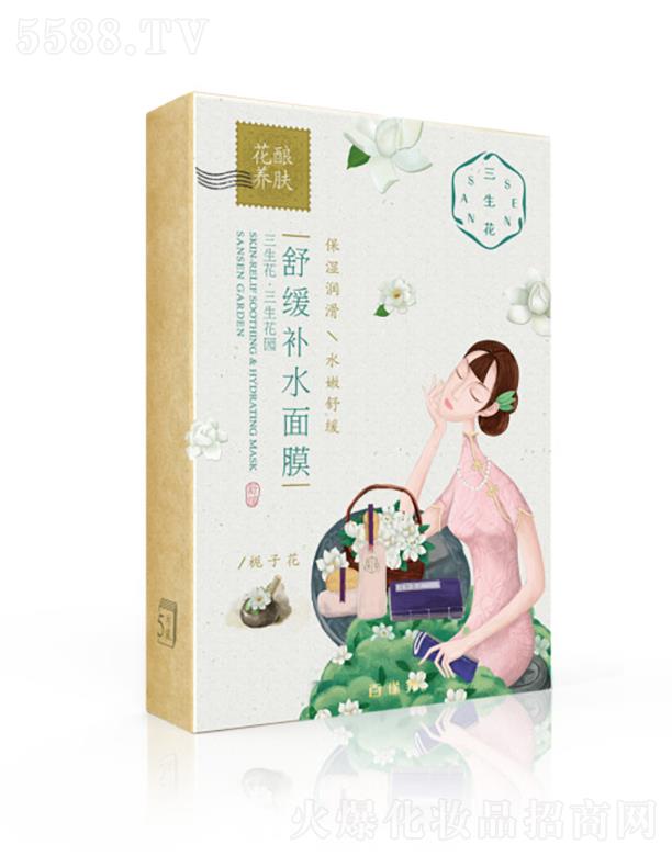 ������ �������@ �澏�a(b��)ˮ��Ĥ-�d�ӻ�