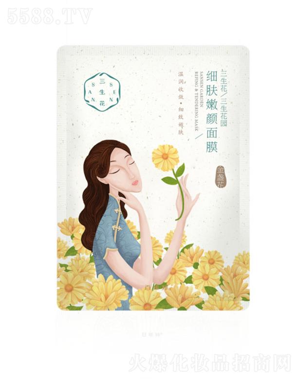 �������������@ ��(x��)�w�����Ĥ