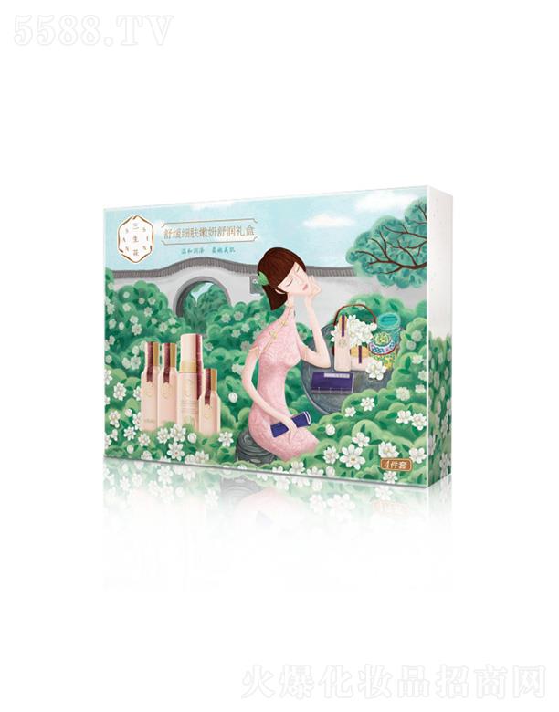 �������澏��(x��)�w�����杙(r��n)�Y��