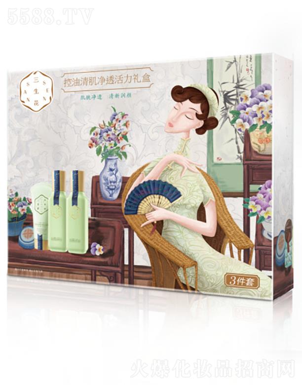 �����������弡��͸�����Y��