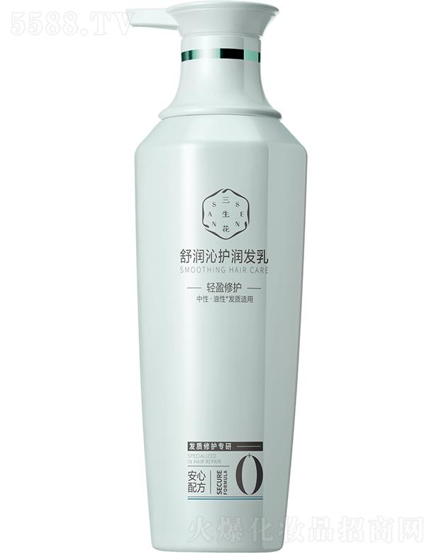 �������杙���o���l(f��)�飨��ӯ���o��