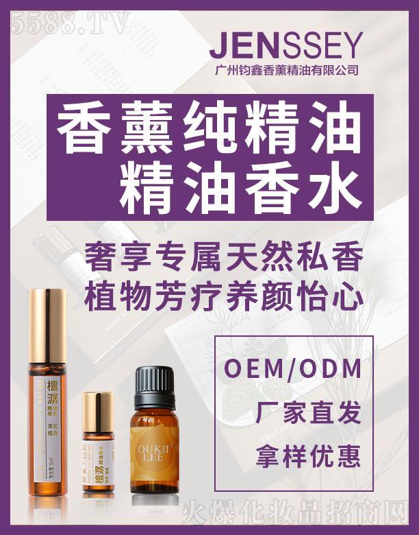 �W����Ѭ�㾫��