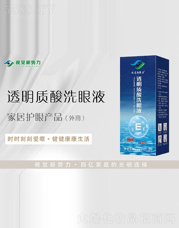 ҕ�X����͸���|��ϴ��Һ