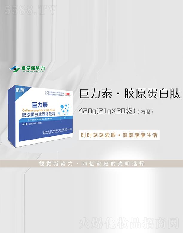 ҕ�X��������̩�zԭ�����Ĺ��w���