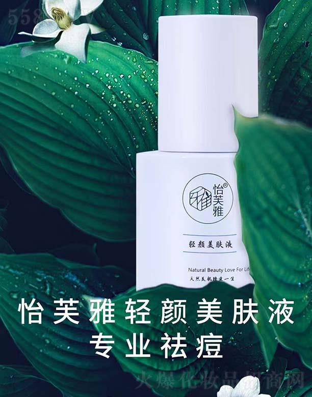 ��ܽ���p���Һ