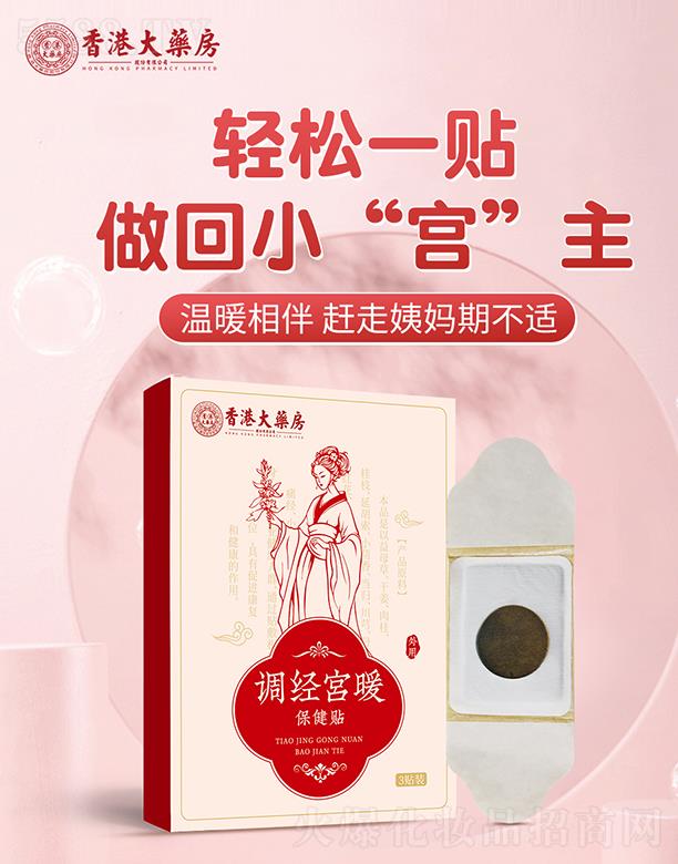 ��۴�ˎ���{��(j��ng)�mů�N