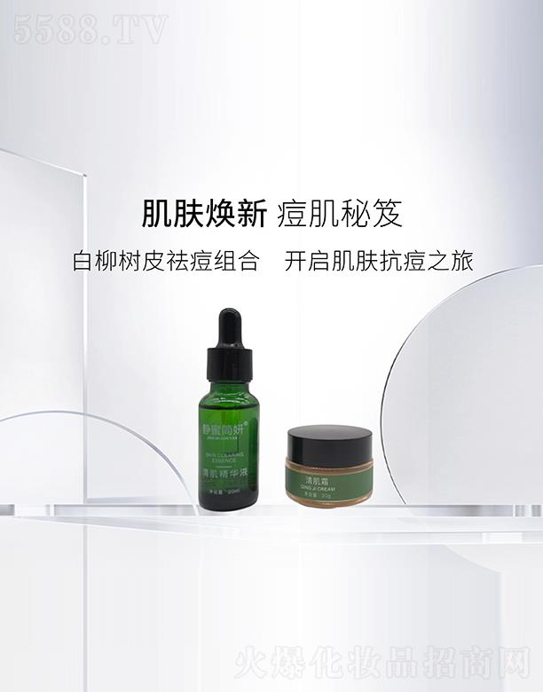 �o�ۺ�(ji��n)��������Ƥ��M��