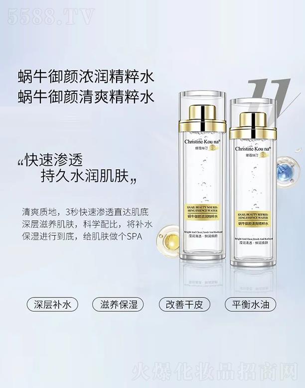 ��ޢ�z͡΁ţ��❙����ˮ+΁ţ�����ˬ����ˮ