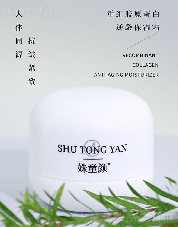 �ͯ��ؽM�zԭ�������g����˪