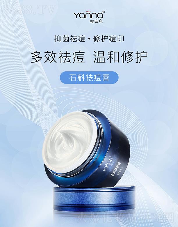 ���΃�ʯ�����