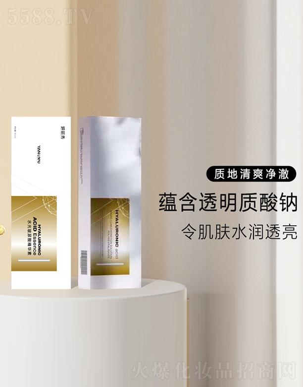 ������ˮ�ⲣ���ᾫ�A��