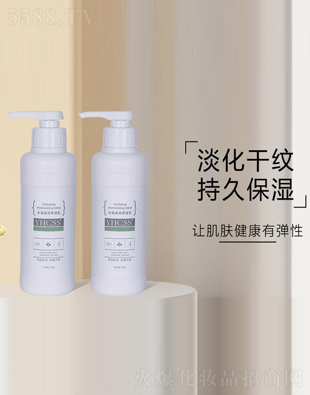 YHCSSˮ���᝙������