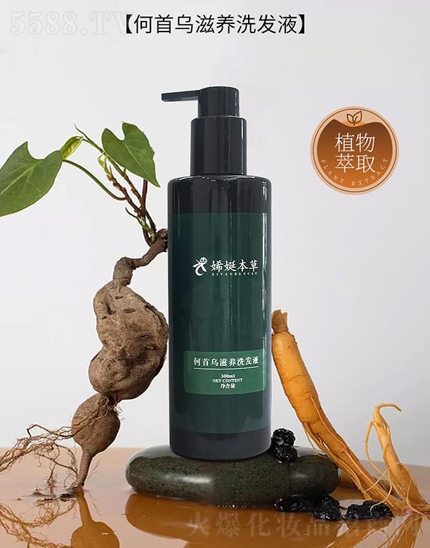 ���מ����B(y��ng)ϴ�l(f��)Һ