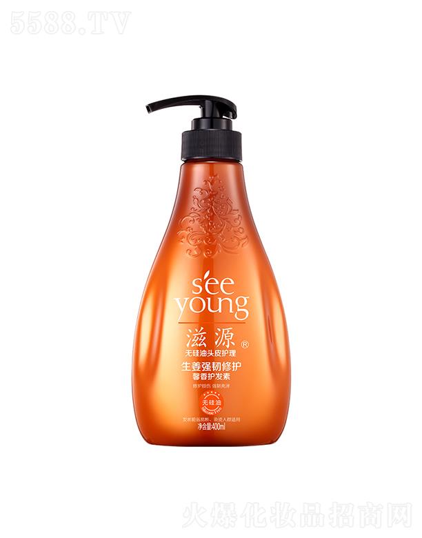 ��Դ�������g���oܰ���o�l(f��)��400mL