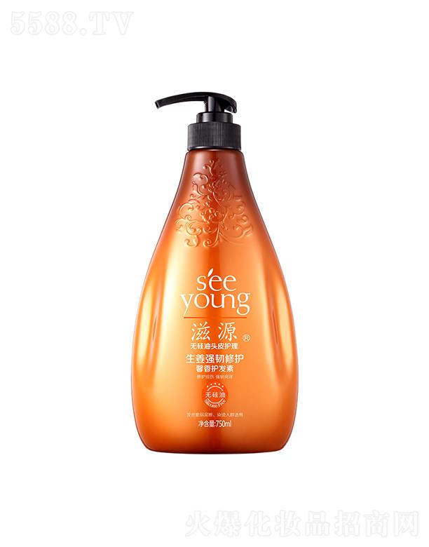 ��Դ������(qi��ng)�g���o(h��)ܰ���o(h��)�l(f��)��750mL