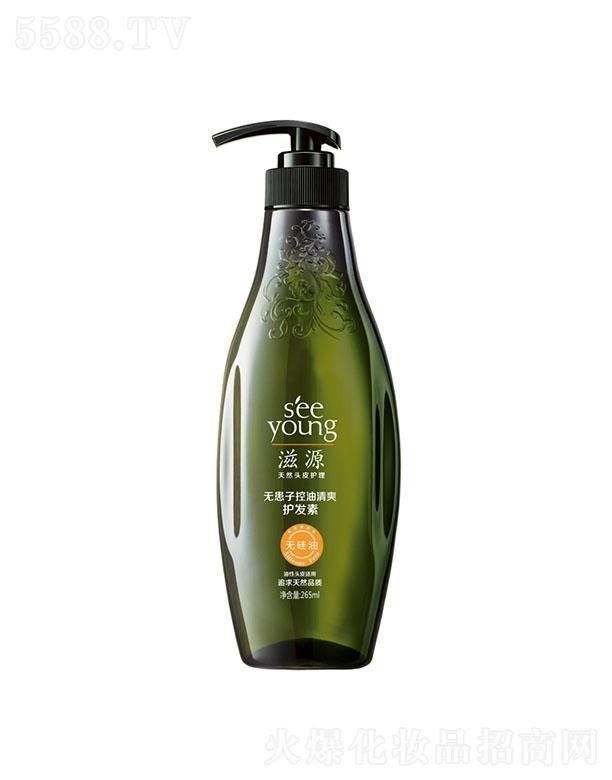 ��Դ�o(w��)���ӿ�����ˬ�o(h��)�l(f��)��265ml