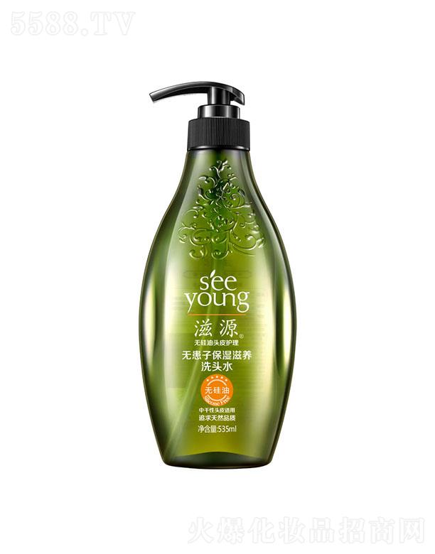 ��Դ�o���ӱ������B(y��ng)�o�l(f��)��535ml