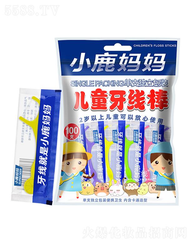 ��ͯ��ζ����100֧���b