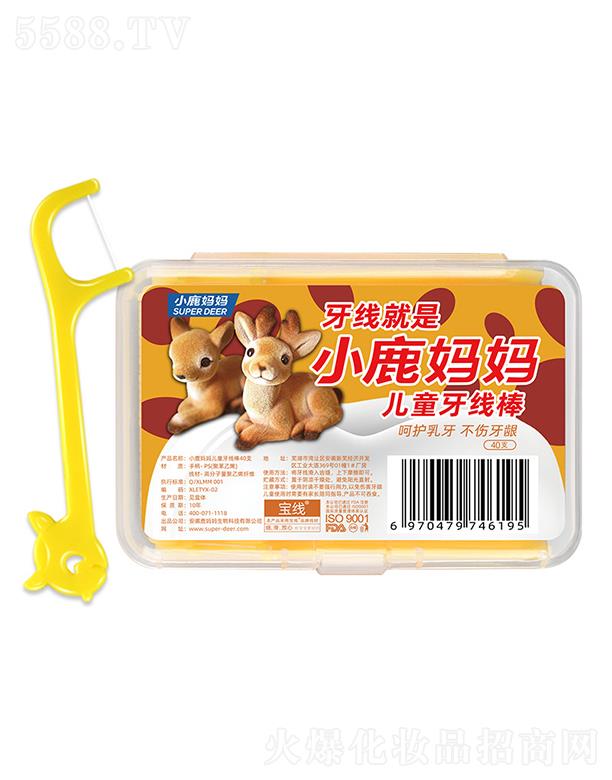 ��ͯ�S¹40֧���b