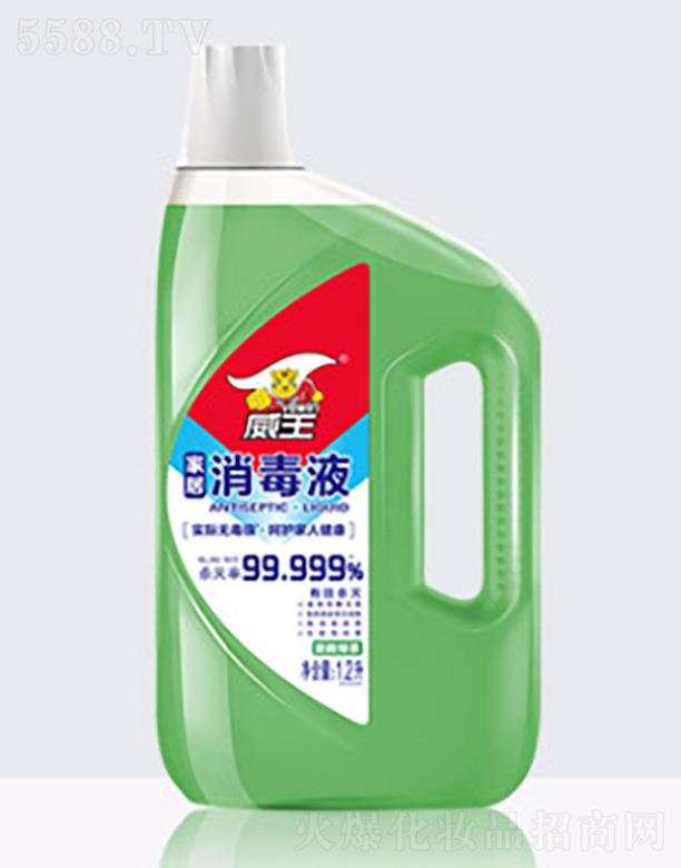 �����Ҿ�����Һ