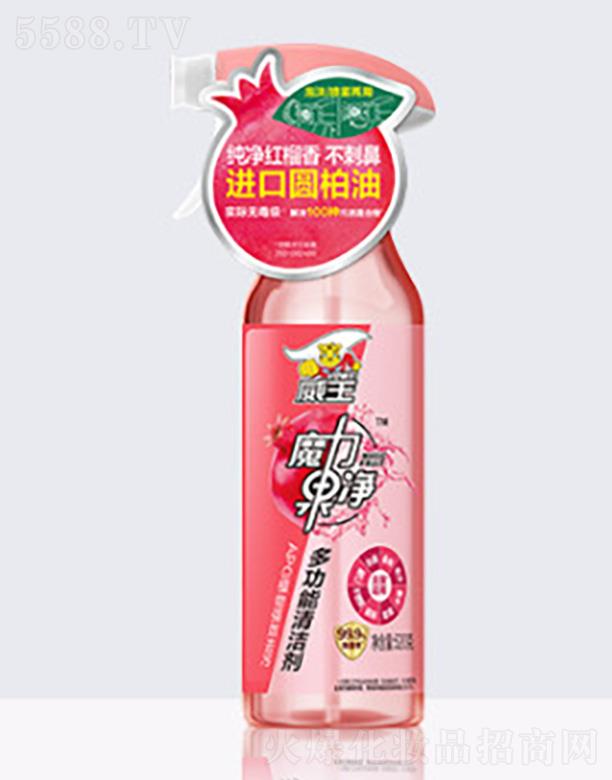 ����ħ�������๦���坍��