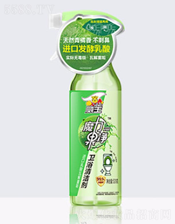 ����ħ�������l(w��i)ԡ�坍��