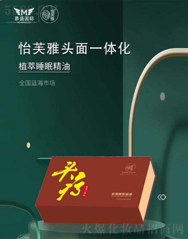 ��ܽ���^��һ�w��ֲ��˯�߾���