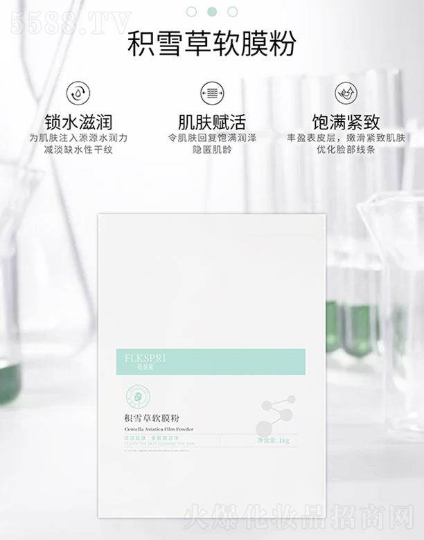 ���zȪ�eѩ��ܛĤ��