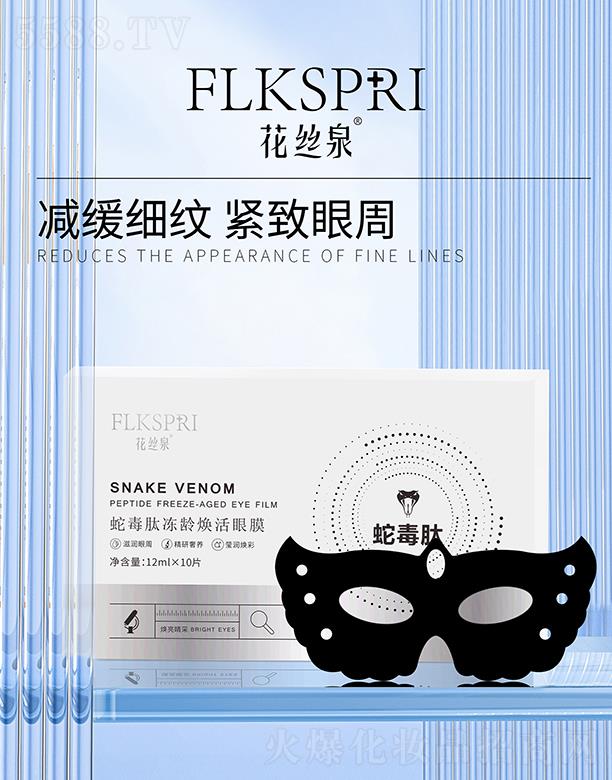 ���zȪ�߶��ă��g������Ĥ