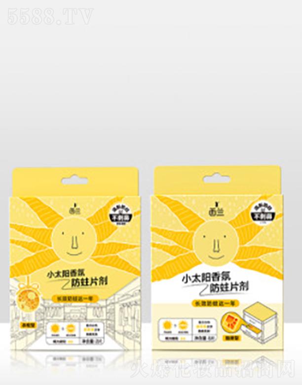 ���mС̫�ϵ�з������Ƭ