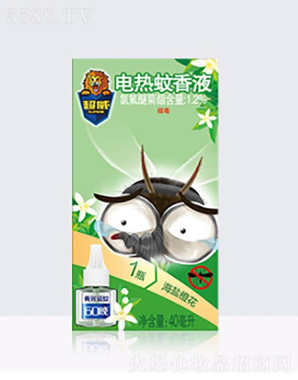 ����늟�����Һ-���}�Ȼ�