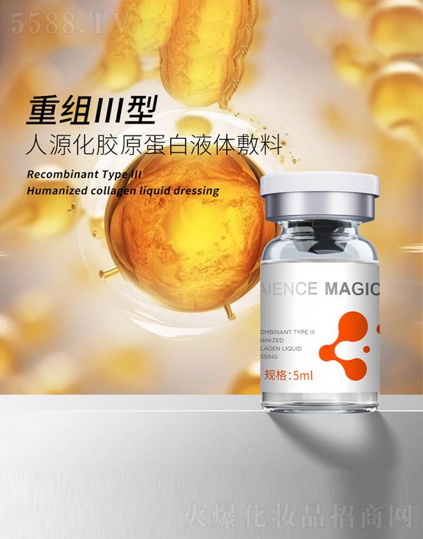 �ؽM������Դ���zԭ����Һ�w����