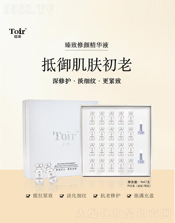 �v����������AҺ20����