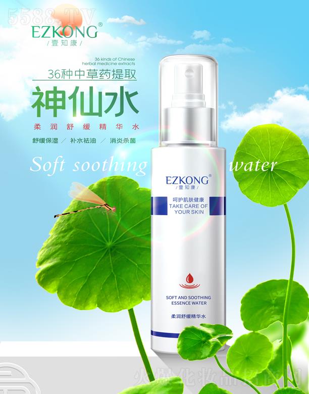 Ҽ֪���᝙�澏���Aˮ