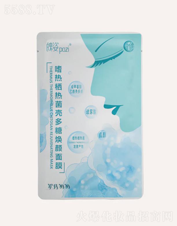 �����ȟᗫ��������ǟ����Ĥ