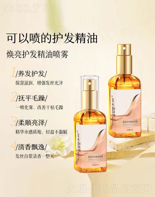 �����Ο����o(h��)�l(f��)���͇��F