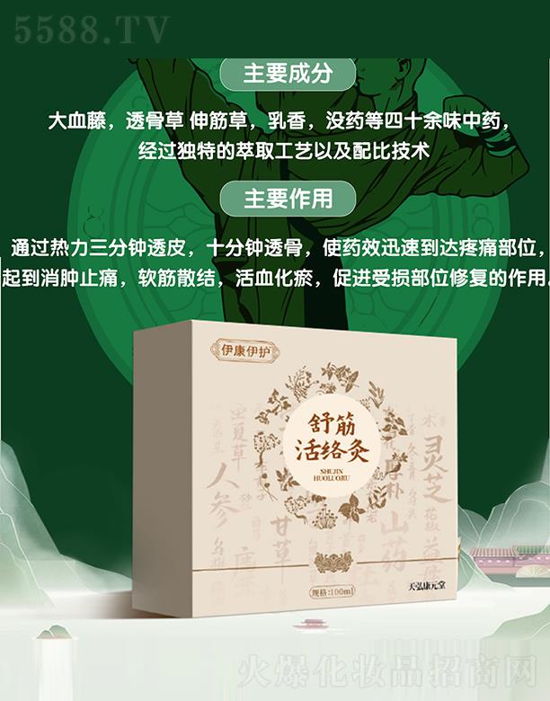 �������o(h��)����j(lu��)��