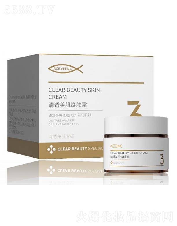 ��˹�S����͸�������w˪