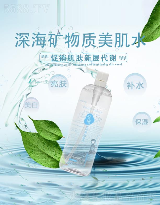 ��V���|(zh��)����ˮ