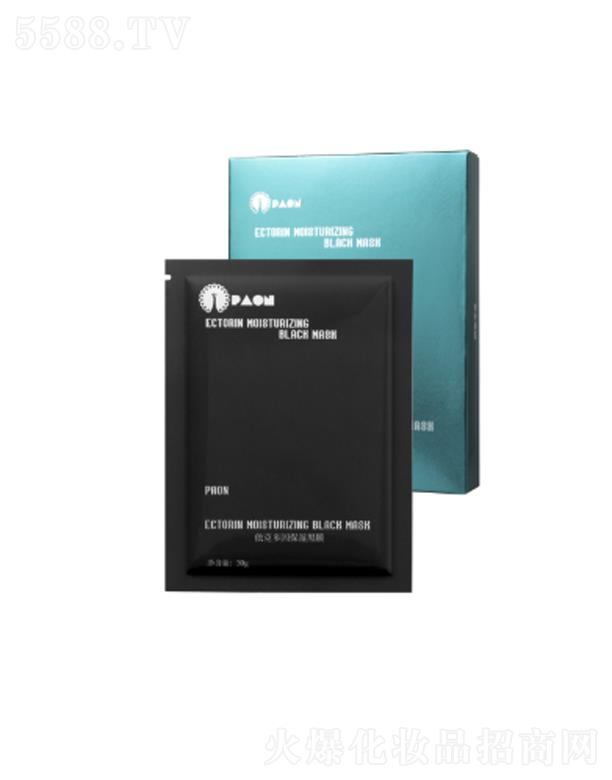 PAON��Сȸ ���˶��򱣝��Ĥ