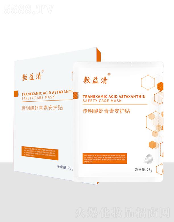 ������������r���ذ��o(h��)�N