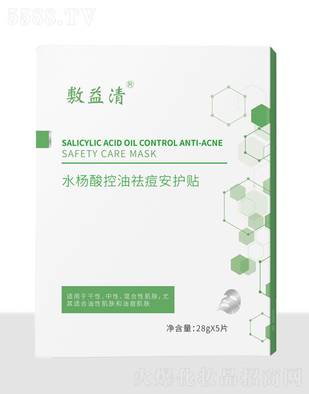 ������ˮ�����������o(h��)�N