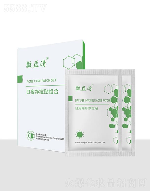 ��������ҹ�����N�M��