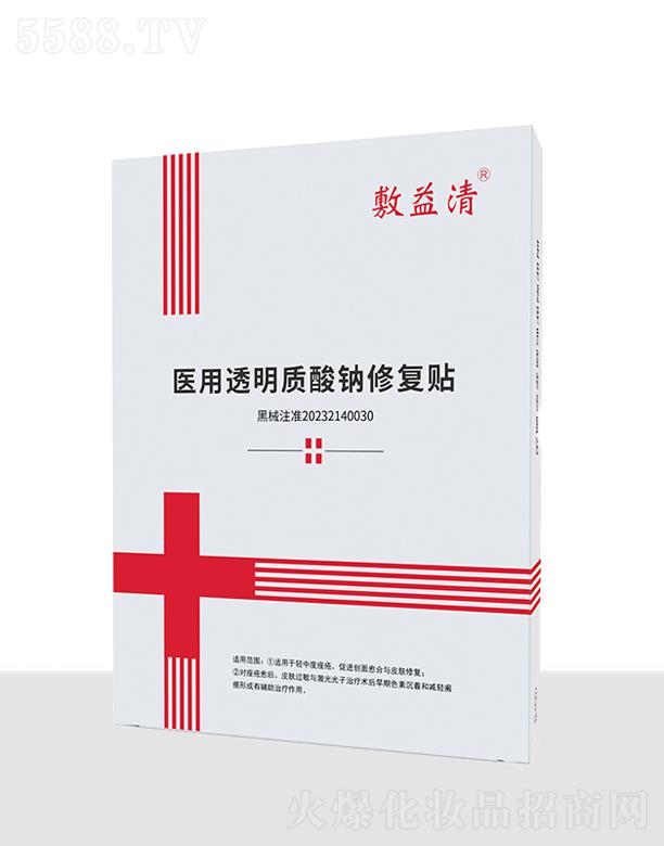 �������t(y��)��͸���|(zh��)���c�ޏ��N