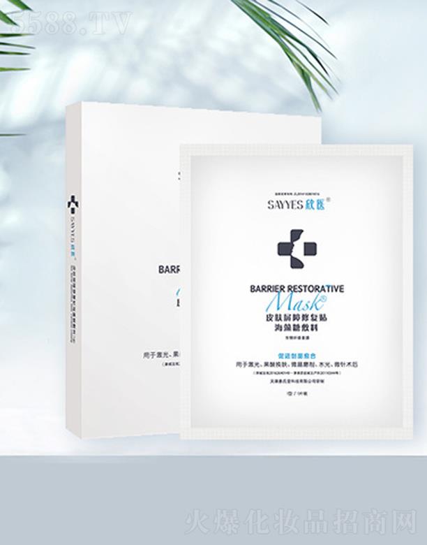 Ƥ�w�����ޏ��N�����Ƿ���