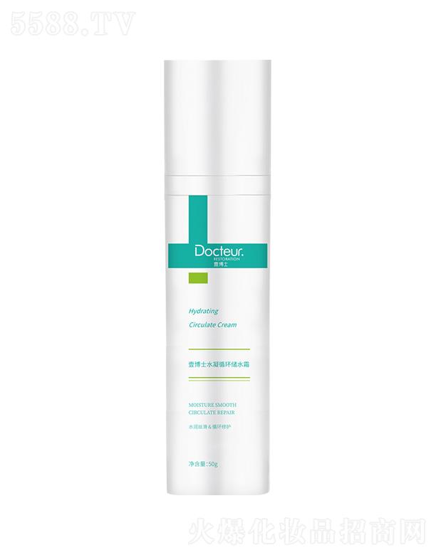 Ҽ��ʿˮ��ѭ�h(hu��n)��ˮ˪