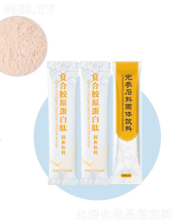 ȥ������˥���w���