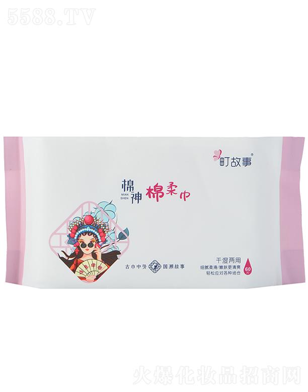 ��֮�(�B�T)����Ʒ���޹�˾����� ����� 60��