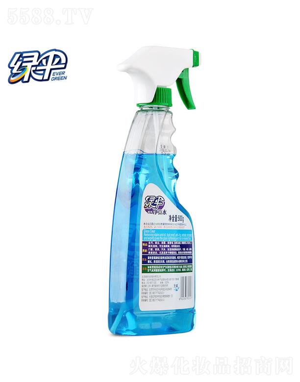 �����G�㻯�W(xu��)�ɷ����޹�˾�������R��ˮ